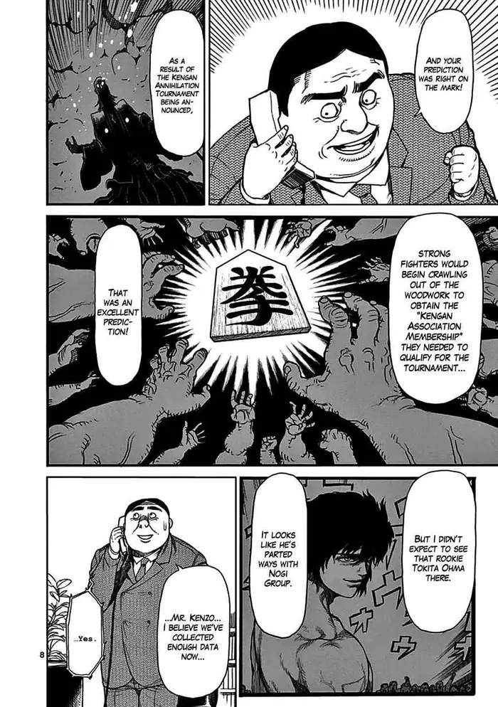 Kengan Ashura Chapter 22 image 09_optimized